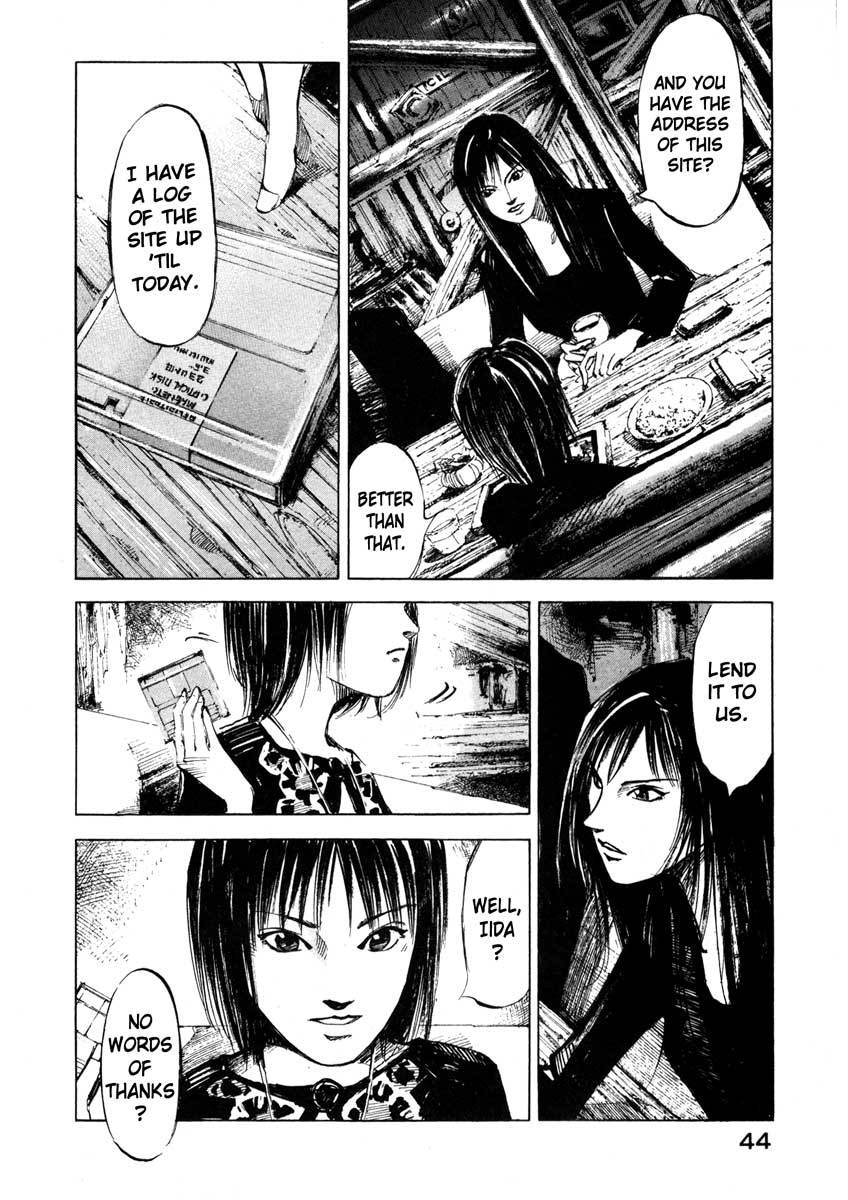 Jiraishin Chapter 25.1 page 42 - Chapter 25.1: A Time of Unending Mental Strain - Female A