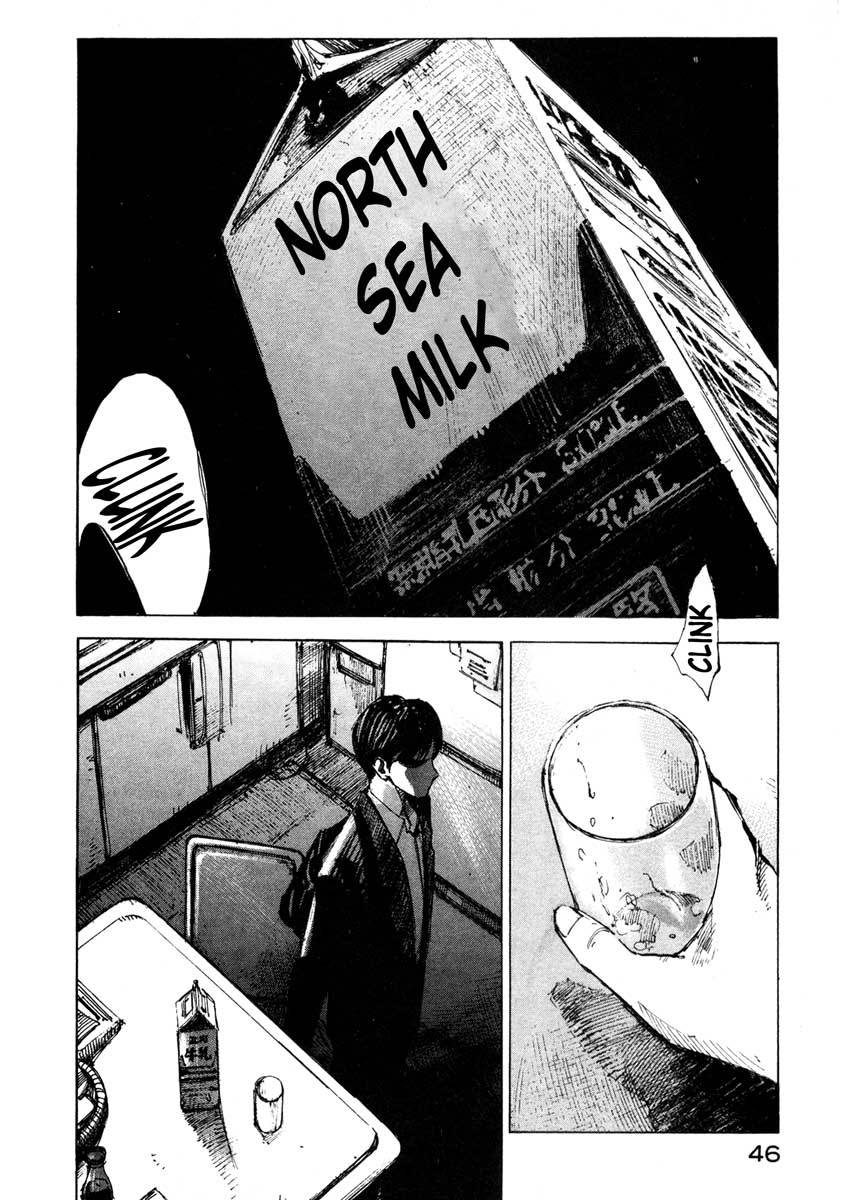 Jiraishin Chapter 25.1 page 44 - Chapter 25.1: A Time of Unending Mental Strain - Female A