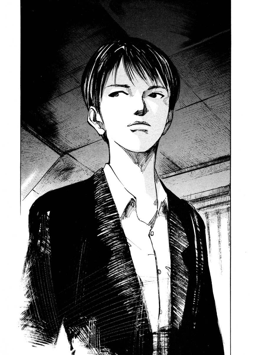 Jiraishin Chapter 25.1 page 45 - Chapter 25.1: A Time of Unending Mental Strain - Female A