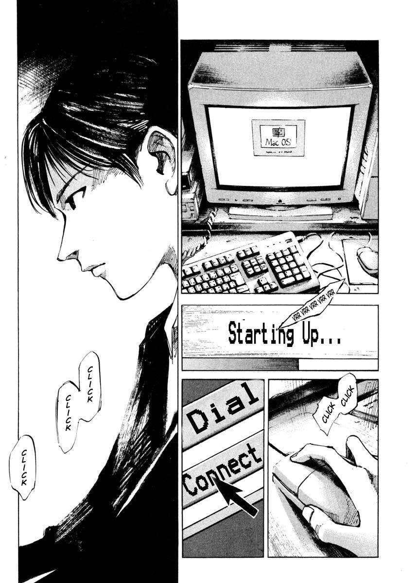 Jiraishin Chapter 25.1 page 47 - Chapter 25.1: A Time of Unending Mental Strain - Female A