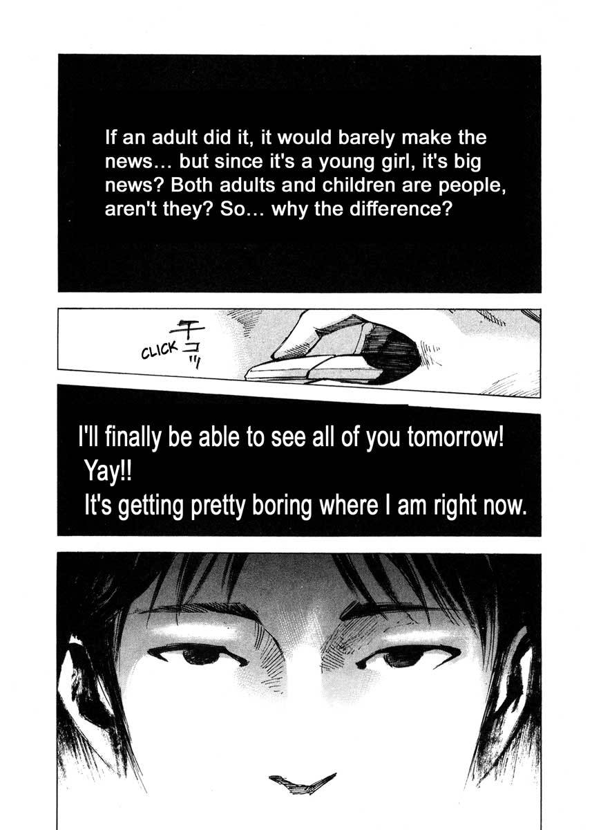 Jiraishin Chapter 25.1 page 48 - Chapter 25.1: A Time of Unending Mental Strain - Female A