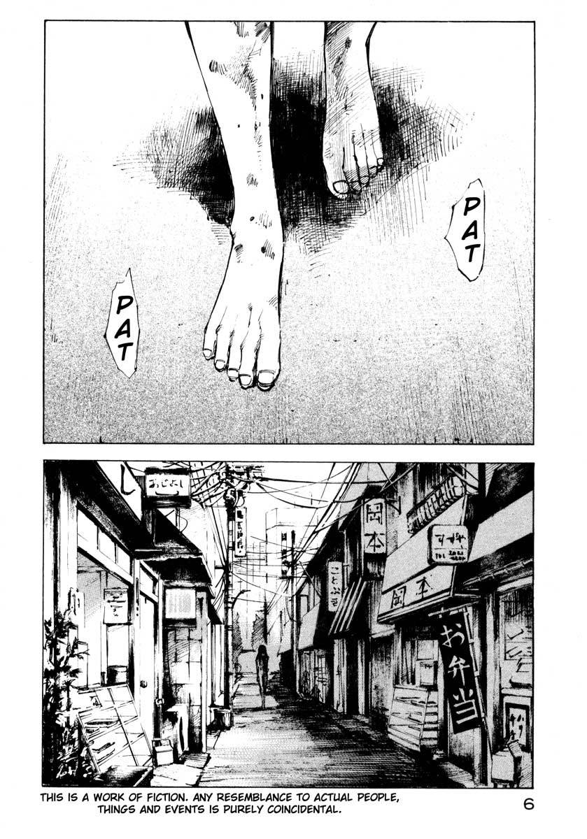 Jiraishin Chapter 25.1 page 5 - Chapter 25.1: A Time of Unending Mental Strain - Female A