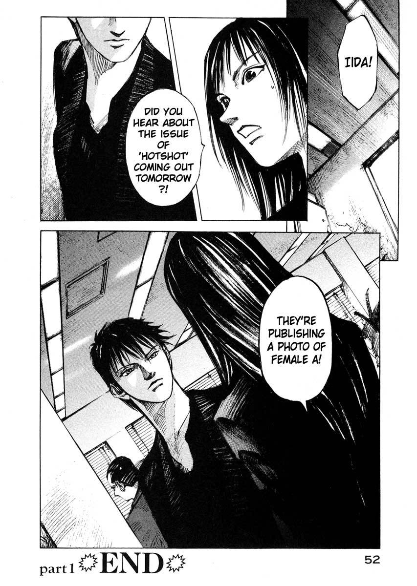 Jiraishin Chapter 25.1 page 50 - Chapter 25.1: A Time of Unending Mental Strain - Female A