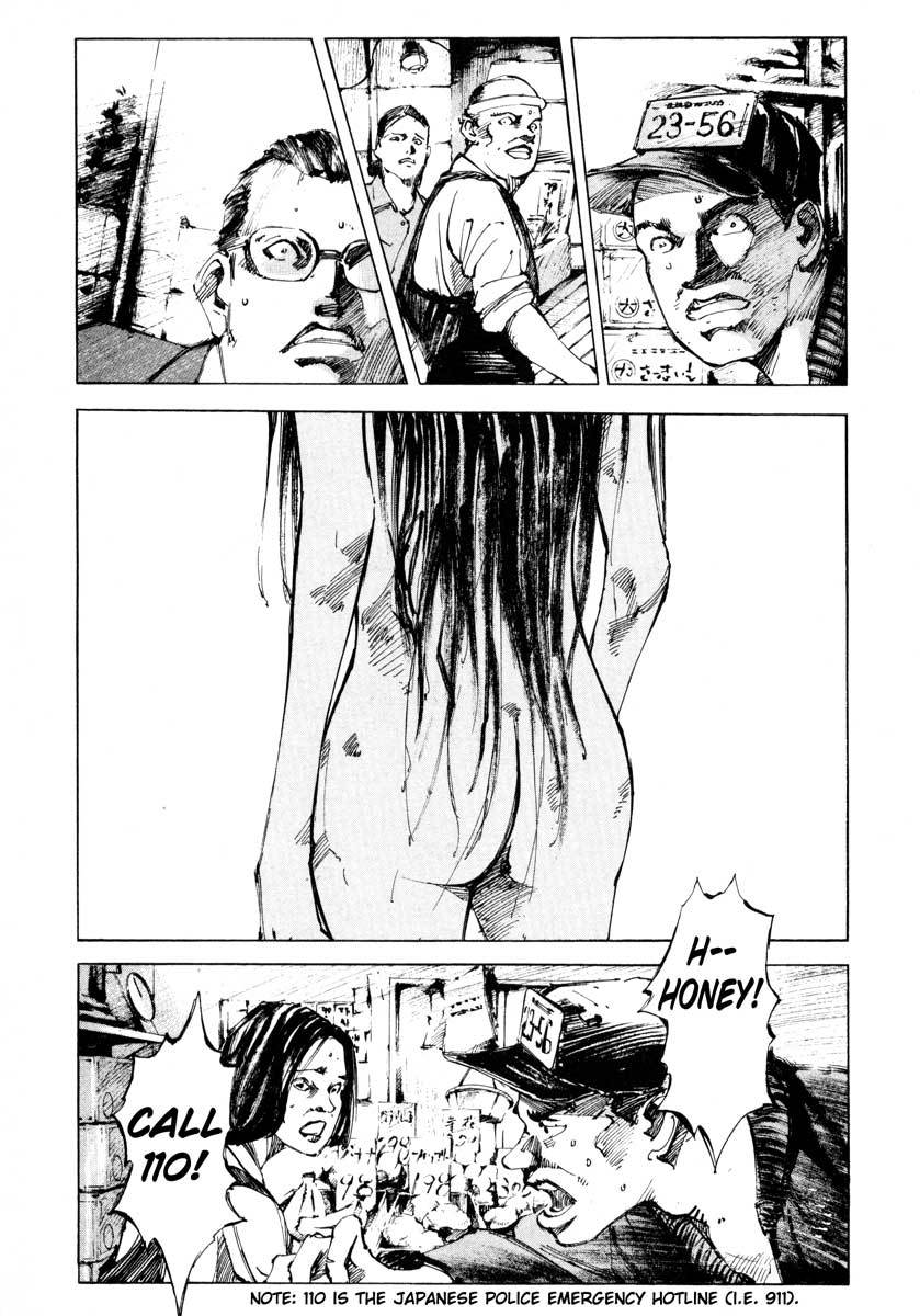 Jiraishin Chapter 25.1 page 6 - Chapter 25.1: A Time of Unending Mental Strain - Female A