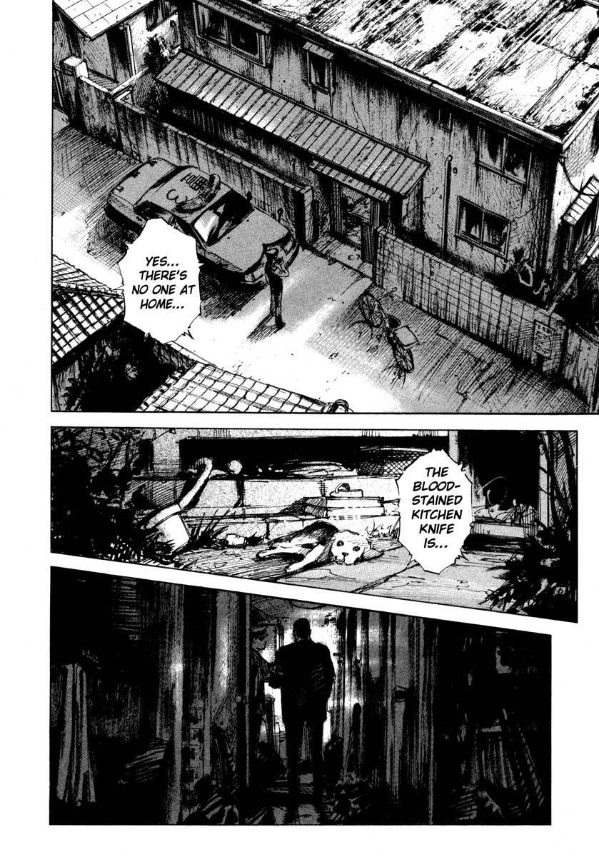 Jiraishin Chapter 25.1 page 7 - Chapter 25.1: A Time of Unending Mental Strain - Female A