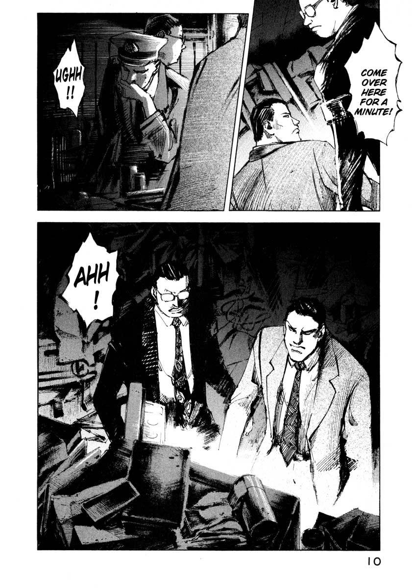 Jiraishin Chapter 25.1 page 9 - Chapter 25.1: A Time of Unending Mental Strain - Female A