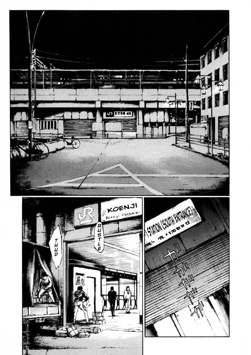 Jiraishin Chapter 25.2 page 1 - Chapter 25.2: A Time of Unending Mental Strain - Milk