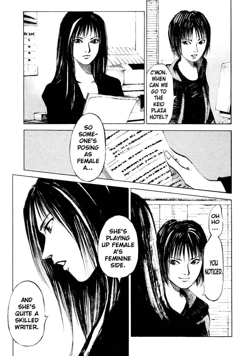 Jiraishin Chapter 25.2 page 10 - Chapter 25.2: A Time of Unending Mental Strain - Milk