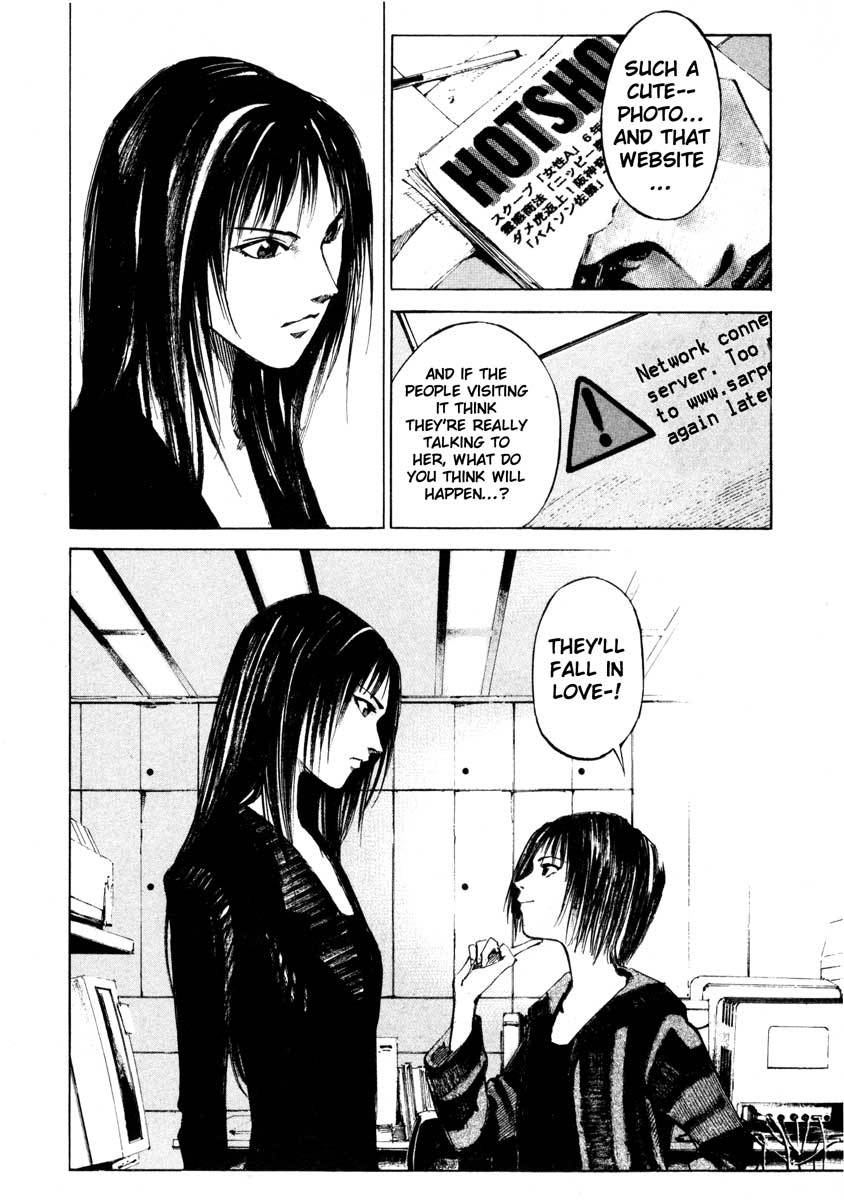 Jiraishin Chapter 25.2 page 11 - Chapter 25.2: A Time of Unending Mental Strain - Milk