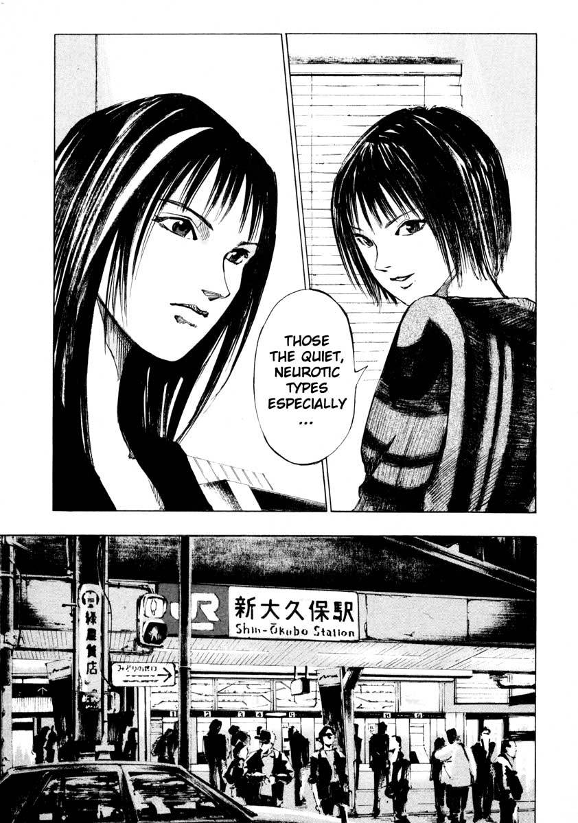 Jiraishin Chapter 25.2 page 12 - Chapter 25.2: A Time of Unending Mental Strain - Milk
