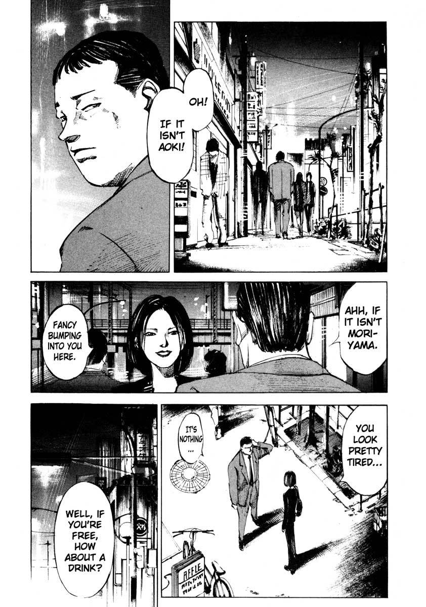 Jiraishin Chapter 25.2 page 13 - Chapter 25.2: A Time of Unending Mental Strain - Milk