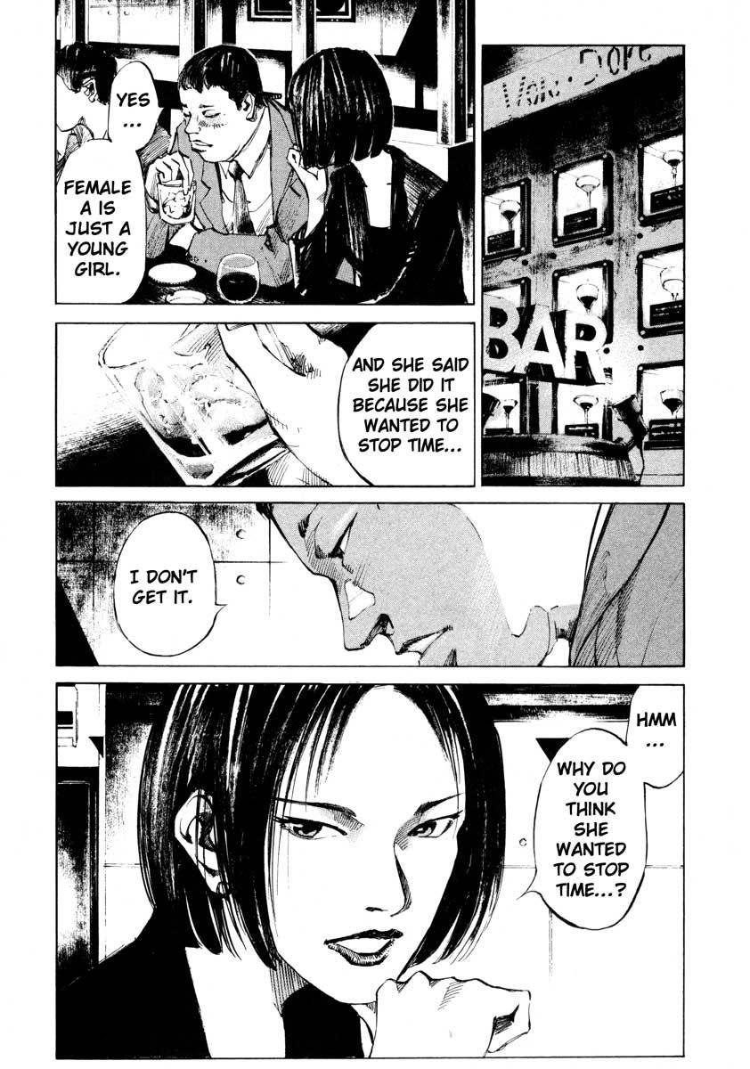 Jiraishin Chapter 25.2 page 15 - Chapter 25.2: A Time of Unending Mental Strain - Milk