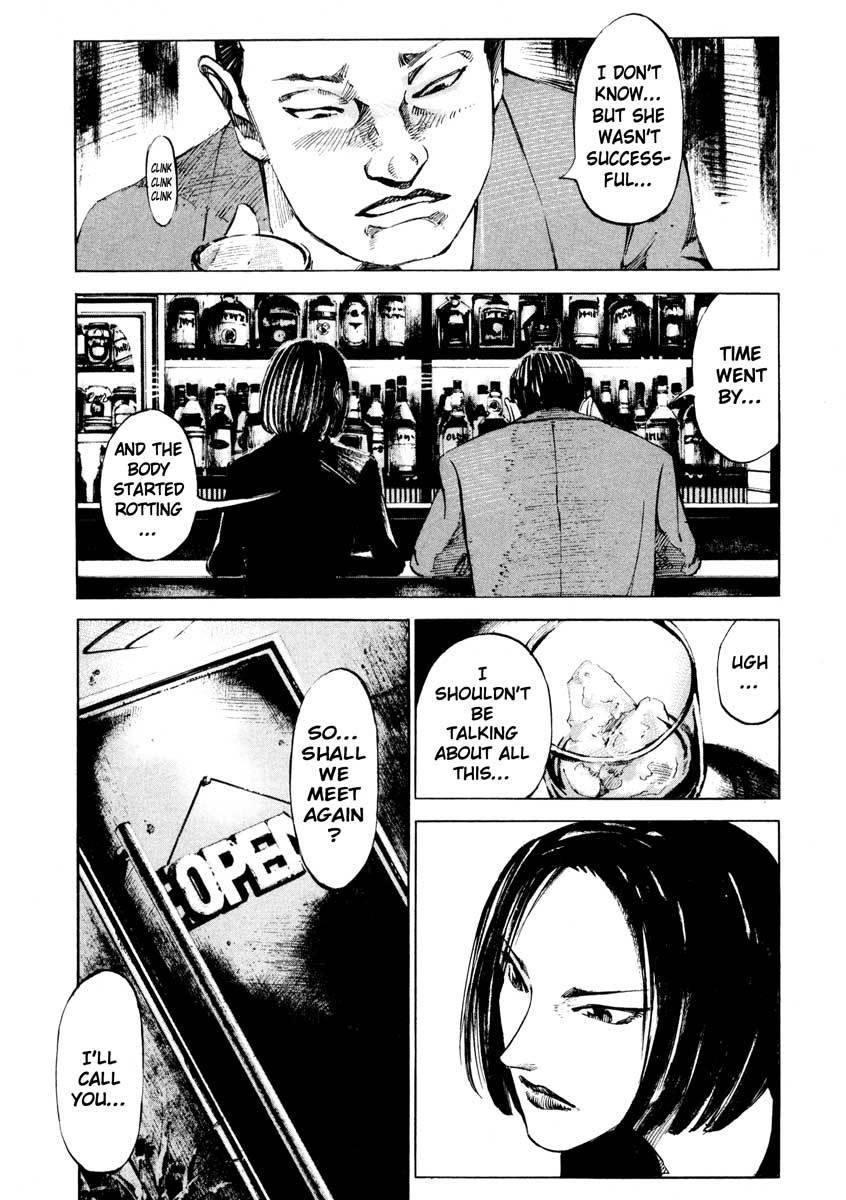 Jiraishin Chapter 25.2 page 16 - Chapter 25.2: A Time of Unending Mental Strain - Milk