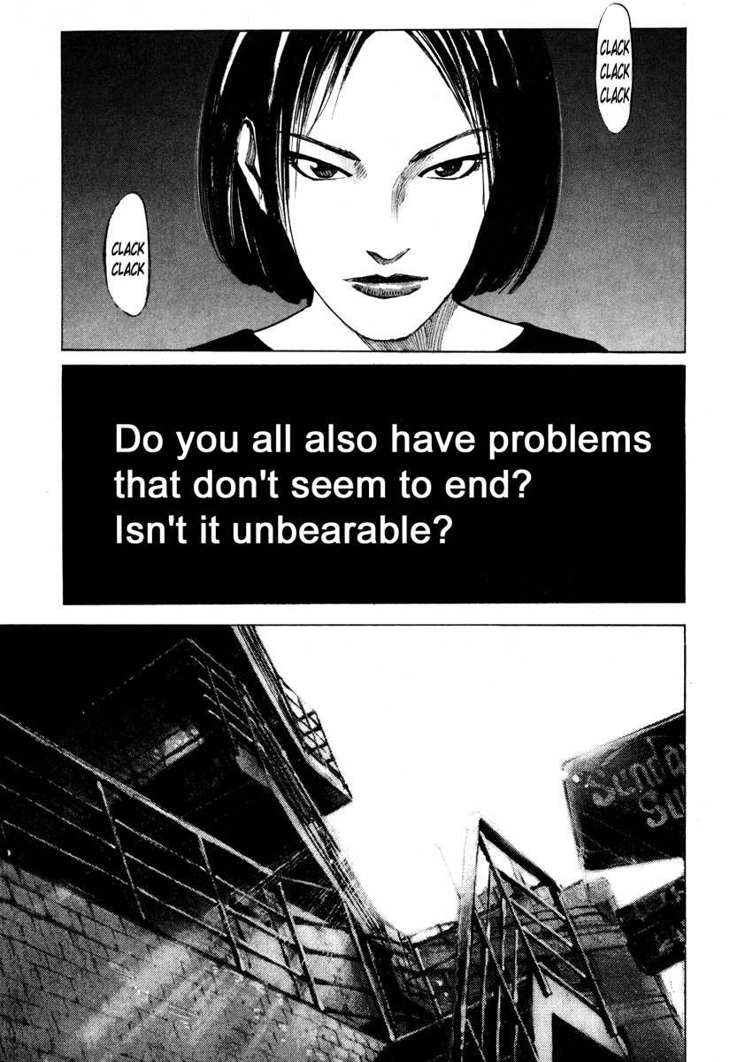 Jiraishin Chapter 25.2 page 20 - Chapter 25.2: A Time of Unending Mental Strain - Milk