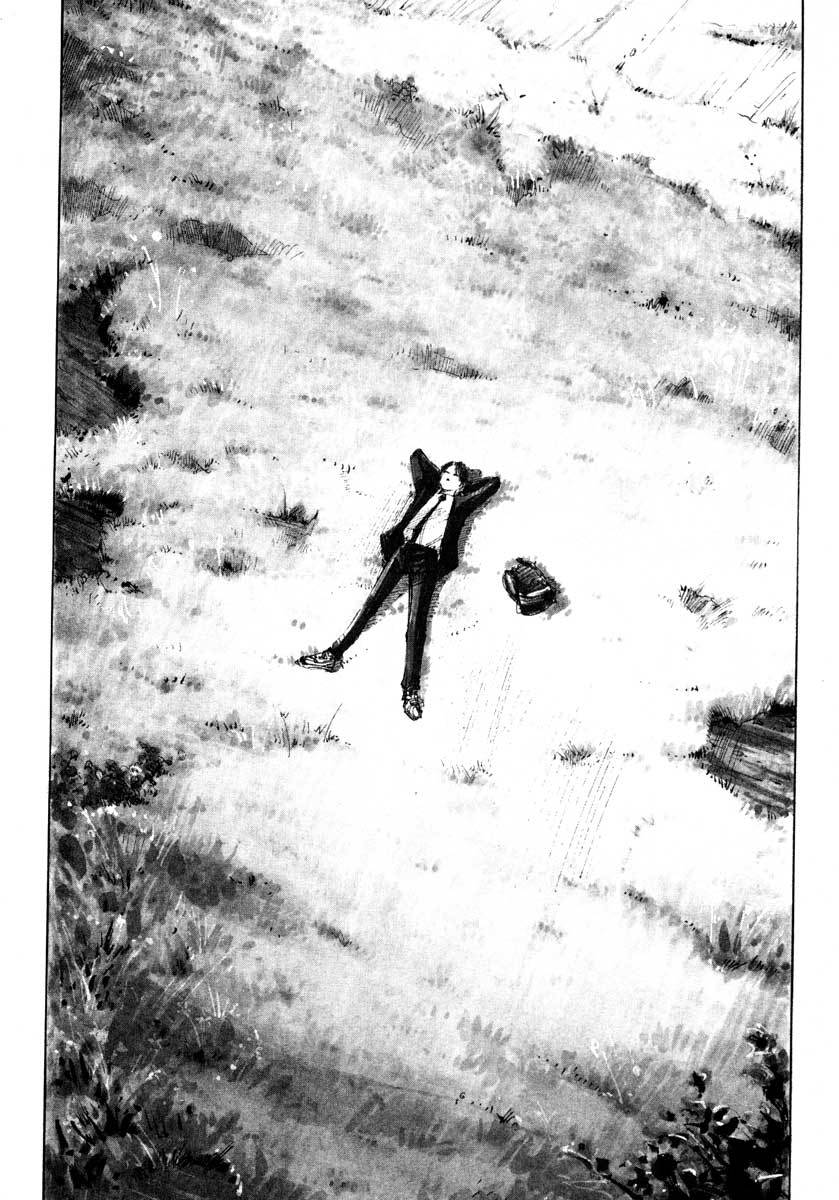 Jiraishin Chapter 25.2 page 24 - Chapter 25.2: A Time of Unending Mental Strain - Milk