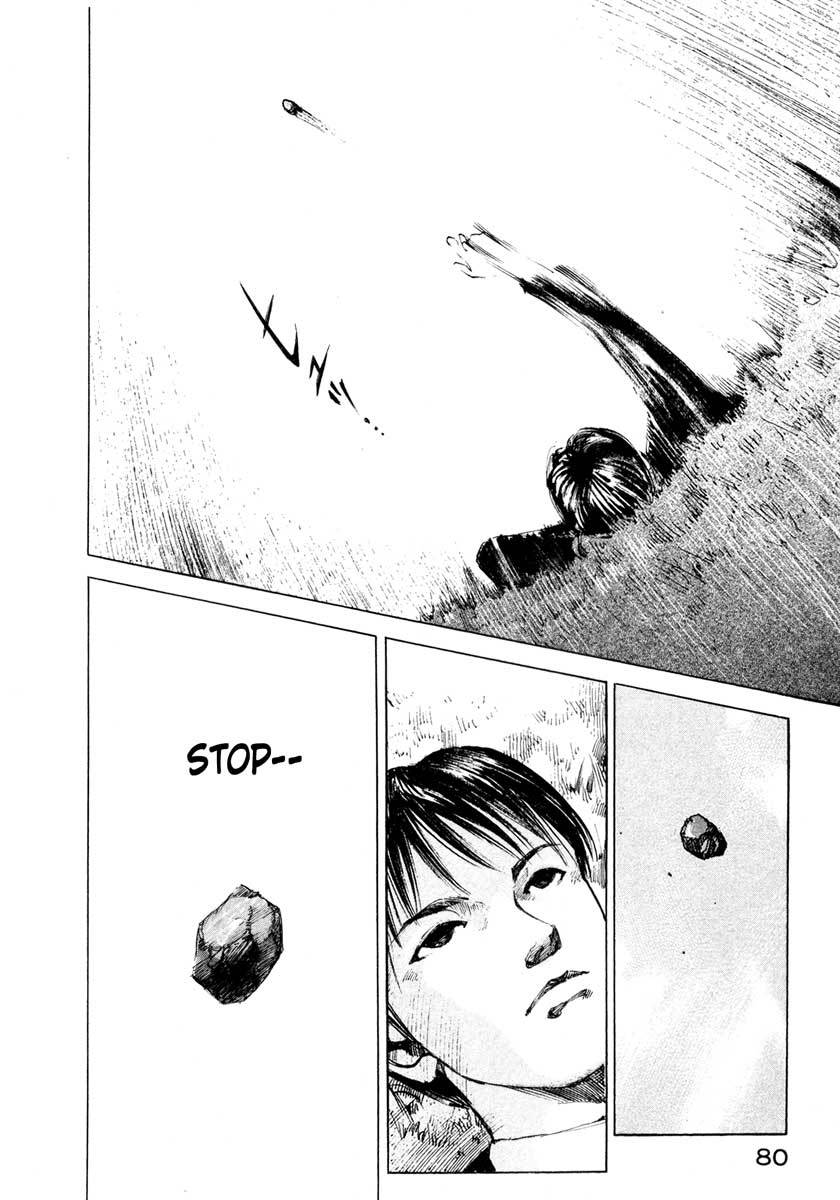 Jiraishin Chapter 25.2 page 26 - Chapter 25.2: A Time of Unending Mental Strain - Milk
