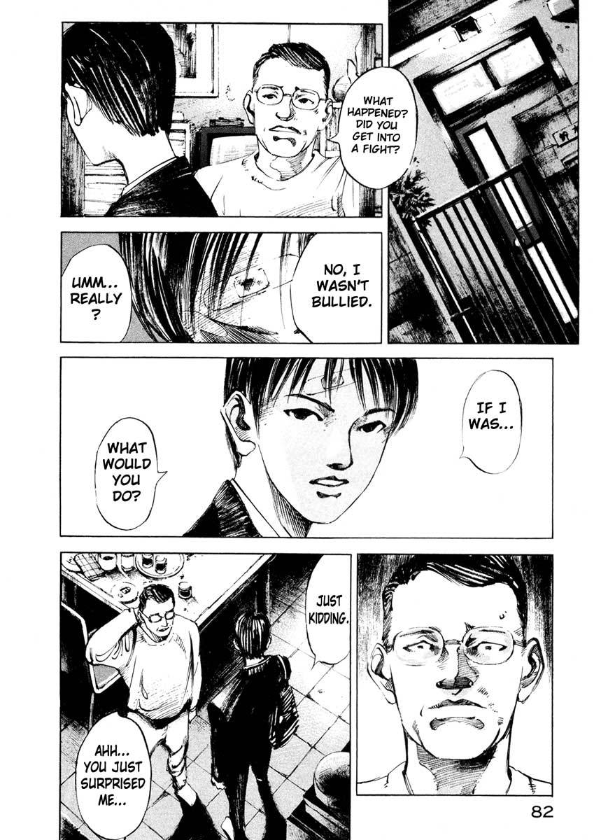 Jiraishin Chapter 25.2 page 28 - Chapter 25.2: A Time of Unending Mental Strain - Milk