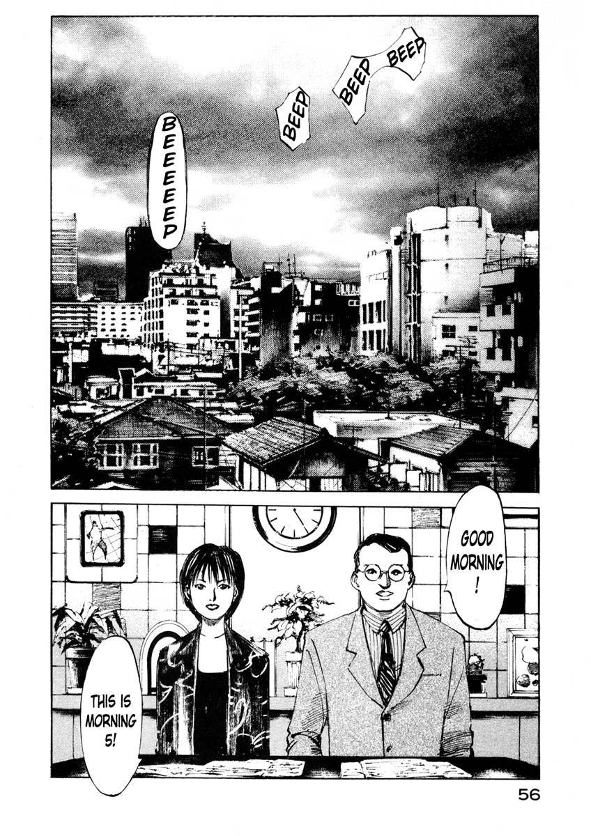 Jiraishin Chapter 25.2 page 3 - Chapter 25.2: A Time of Unending Mental Strain - Milk