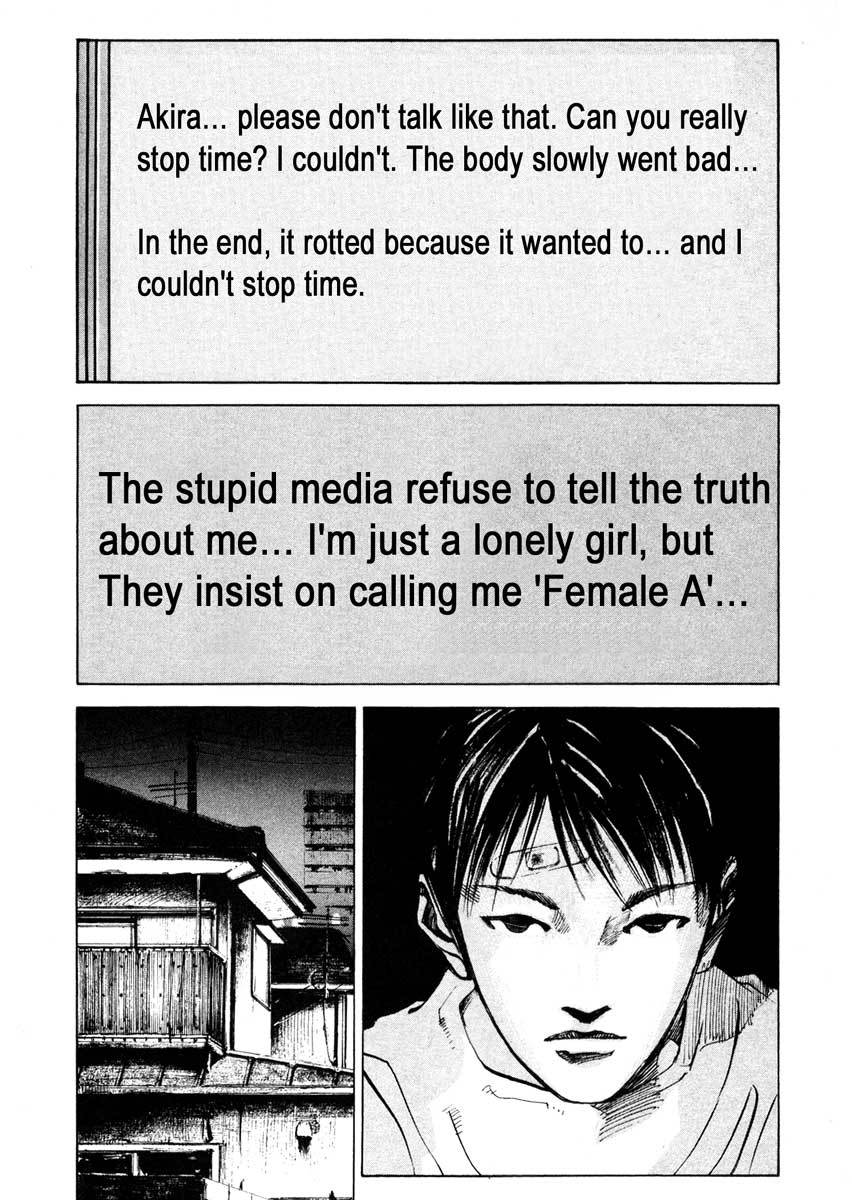Jiraishin Chapter 25.2 page 30 - Chapter 25.2: A Time of Unending Mental Strain - Milk