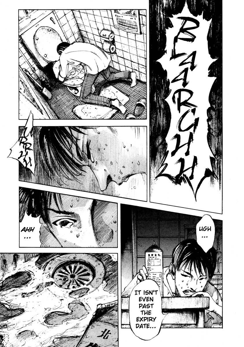 Jiraishin Chapter 25.2 page 31 - Chapter 25.2: A Time of Unending Mental Strain - Milk