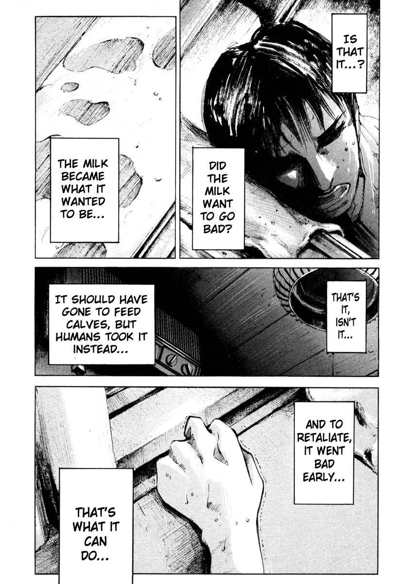 Jiraishin Chapter 25.2 page 33 - Chapter 25.2: A Time of Unending Mental Strain - Milk