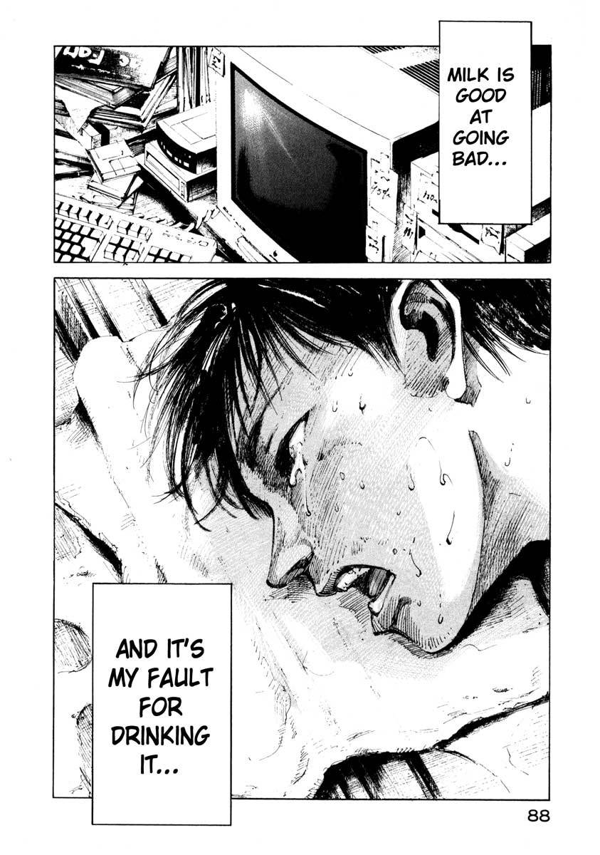 Jiraishin Chapter 25.2 page 34 - Chapter 25.2: A Time of Unending Mental Strain - Milk