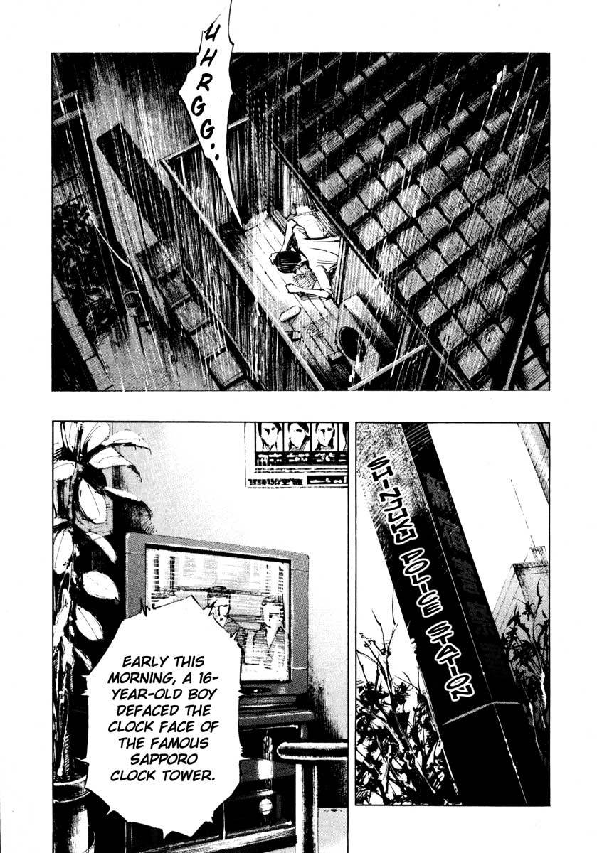 Jiraishin Chapter 25.2 page 35 - Chapter 25.2: A Time of Unending Mental Strain - Milk