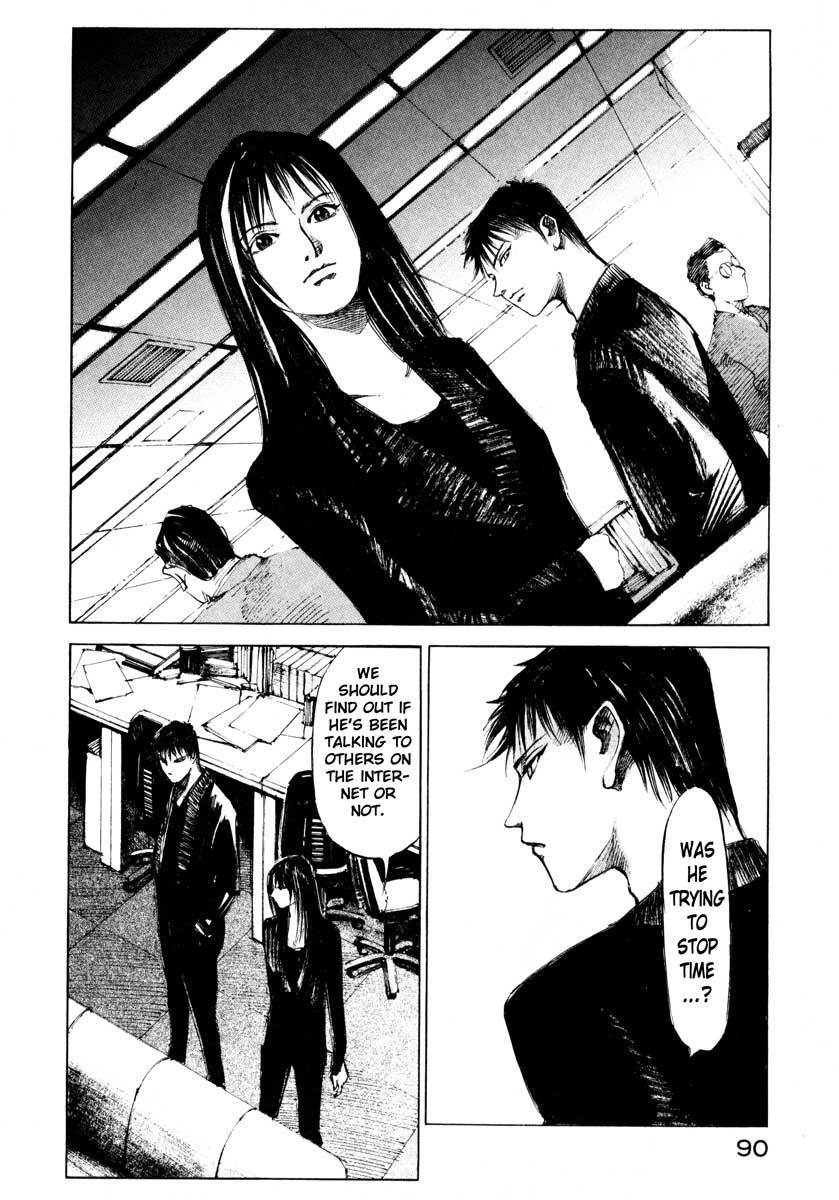Jiraishin Chapter 25.2 page 36 - Chapter 25.2: A Time of Unending Mental Strain - Milk