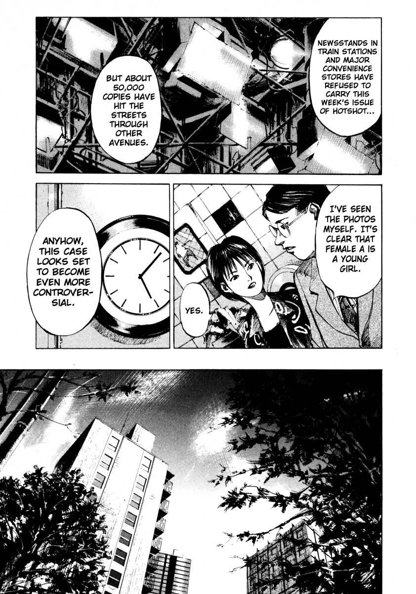 Jiraishin Chapter 25.2 page 6 - Chapter 25.2: A Time of Unending Mental Strain - Milk