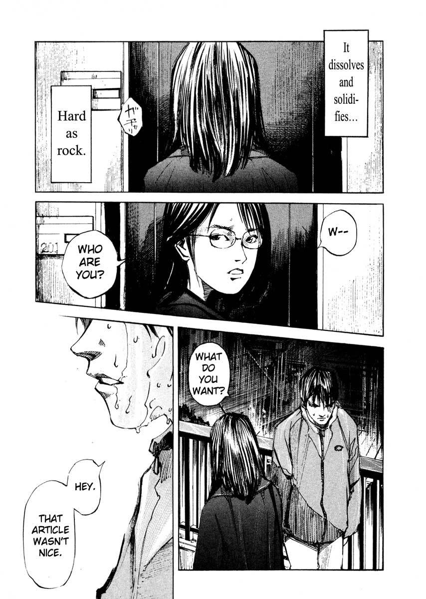 Jiraishin Chapter 25.3 page 11 - Chapter 25.3: A Time of Unending Mental Strain - The Mark