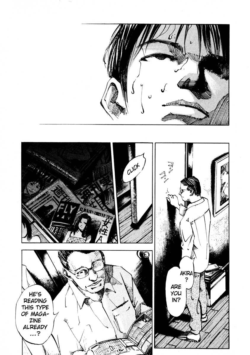 Jiraishin Chapter 25.3 page 13 - Chapter 25.3: A Time of Unending Mental Strain - The Mark
