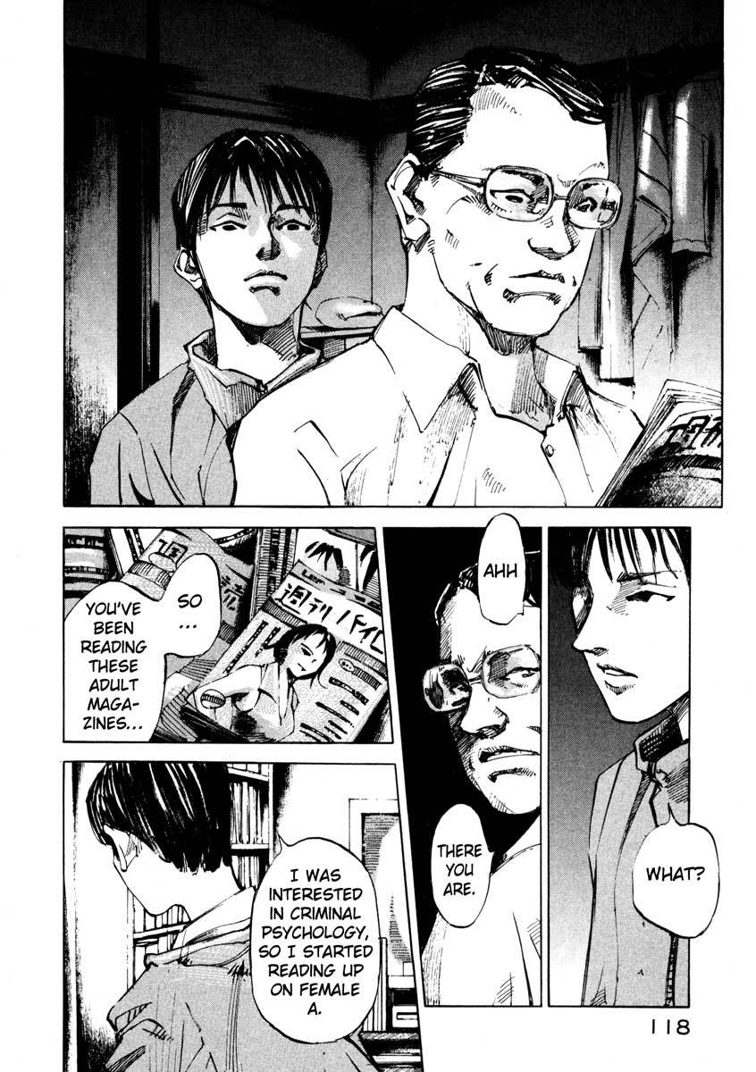 Jiraishin Chapter 25.3 page 14 - Chapter 25.3: A Time of Unending Mental Strain - The Mark