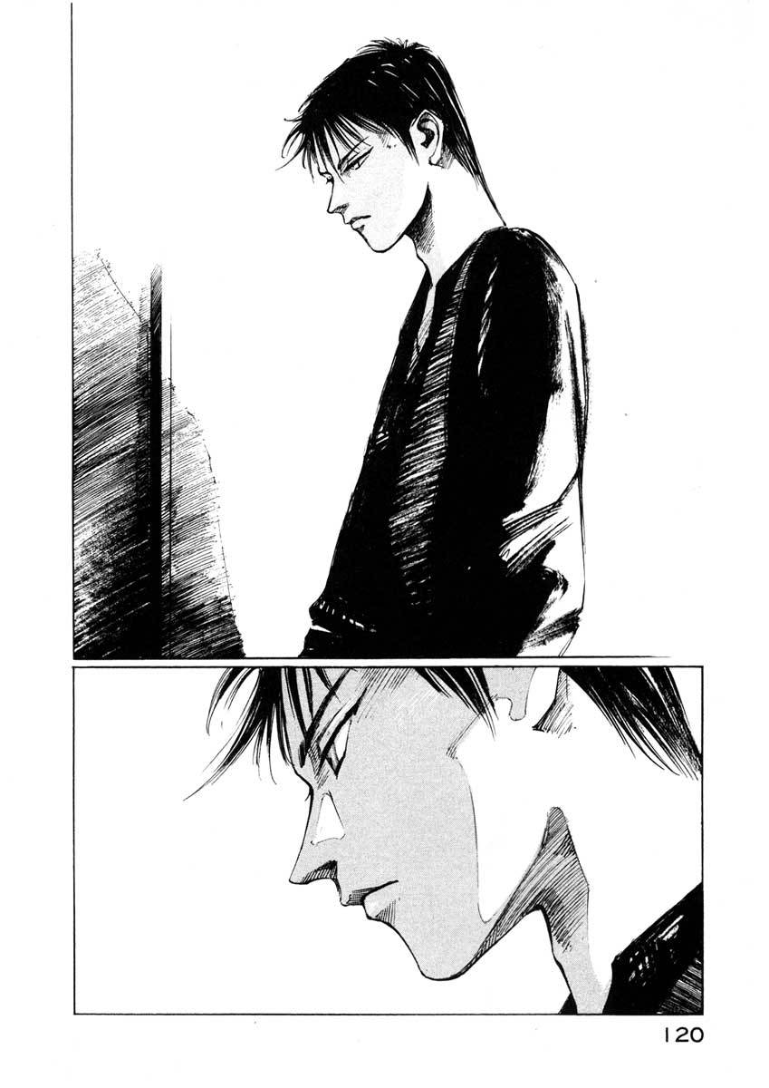 Jiraishin Chapter 25.3 page 16 - Chapter 25.3: A Time of Unending Mental Strain - The Mark