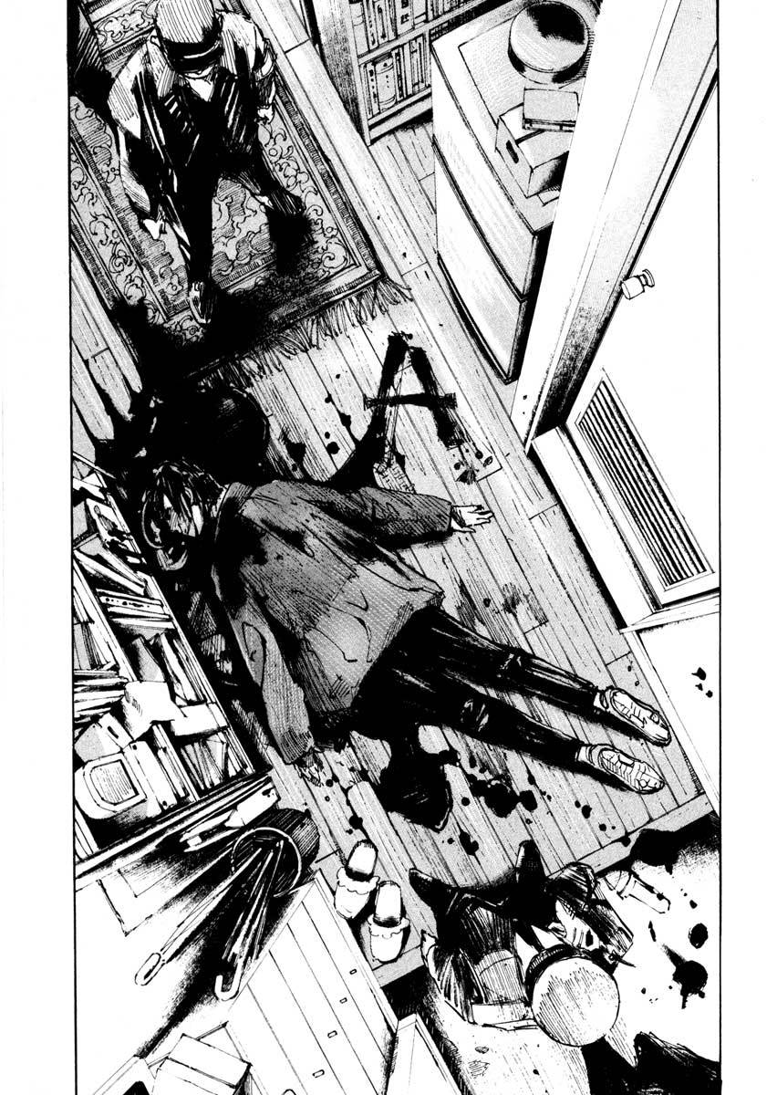 Jiraishin Chapter 25.3 page 17 - Chapter 25.3: A Time of Unending Mental Strain - The Mark