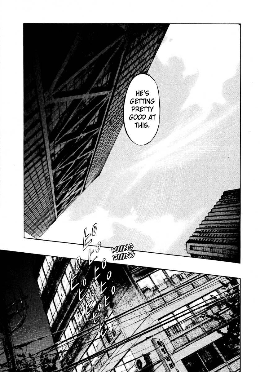 Jiraishin Chapter 25.3 page 19 - Chapter 25.3: A Time of Unending Mental Strain - The Mark