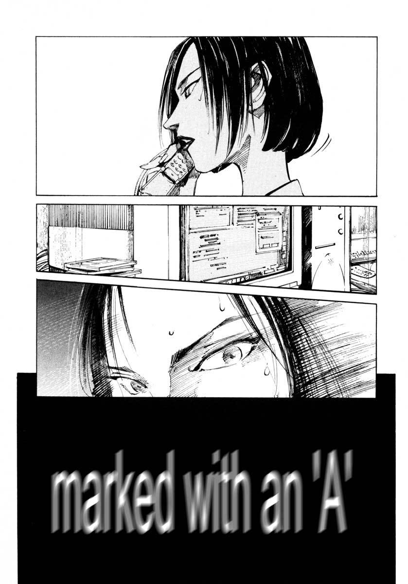 Jiraishin Chapter 25.3 page 21 - Chapter 25.3: A Time of Unending Mental Strain - The Mark
