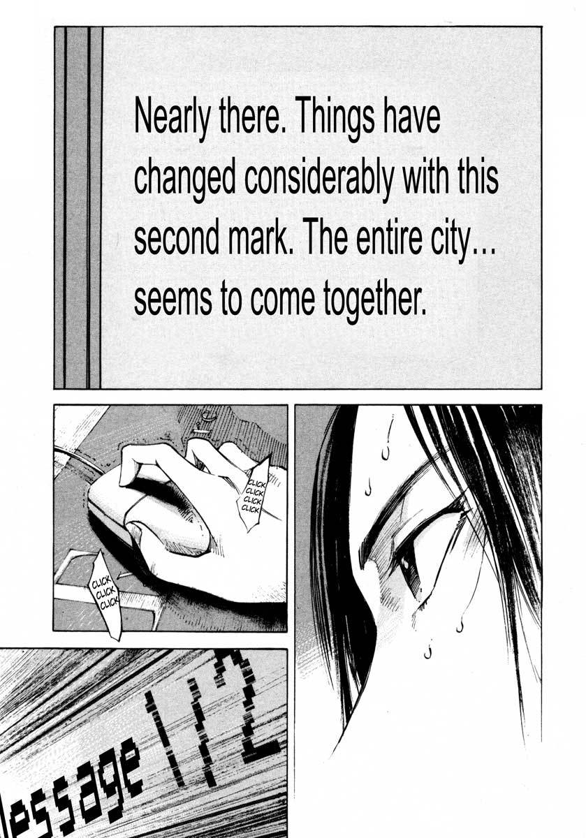 Jiraishin Chapter 25.3 page 23 - Chapter 25.3: A Time of Unending Mental Strain - The Mark
