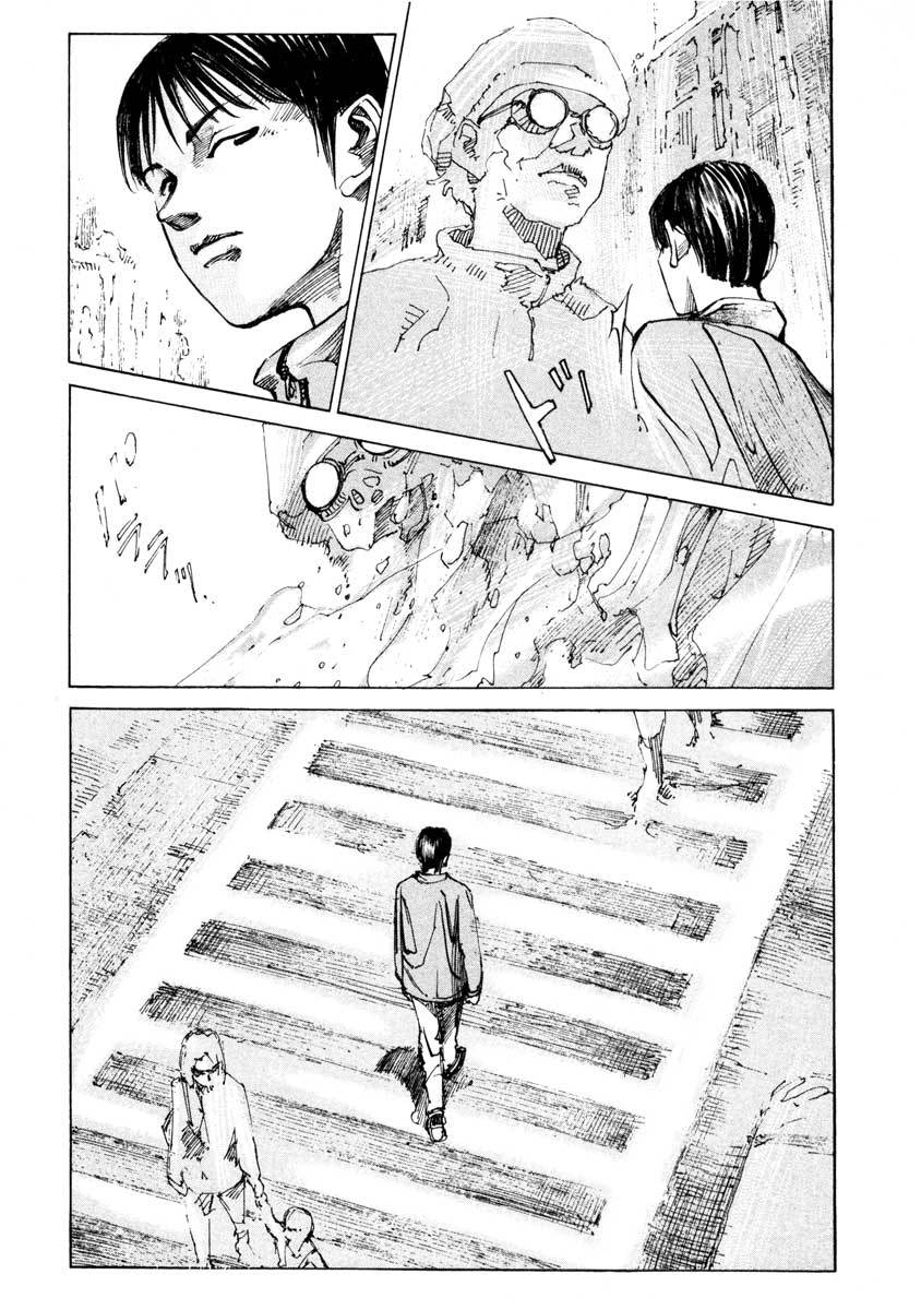 Jiraishin Chapter 25.3 page 29 - Chapter 25.3: A Time of Unending Mental Strain - The Mark