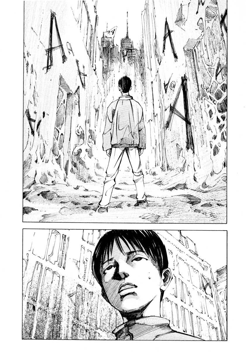 Jiraishin Chapter 25.3 page 33 - Chapter 25.3: A Time of Unending Mental Strain - The Mark