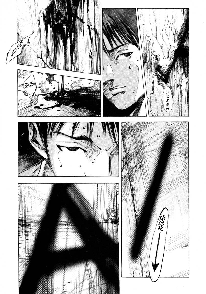 Jiraishin Chapter 25.3 page 34 - Chapter 25.3: A Time of Unending Mental Strain - The Mark