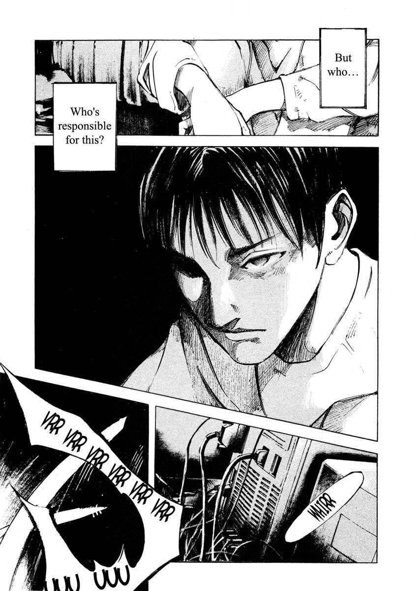 Jiraishin Chapter 25.3 page 38 - Chapter 25.3: A Time of Unending Mental Strain - The Mark