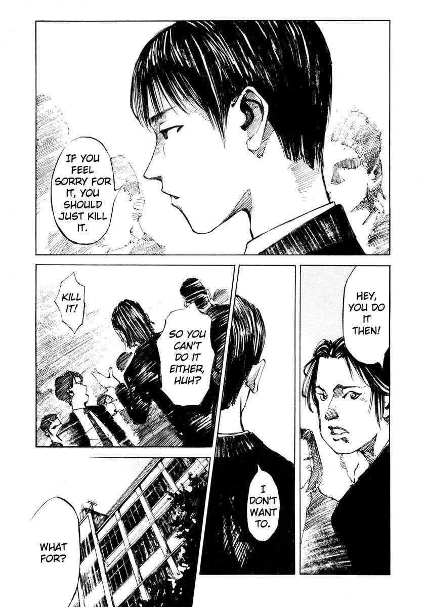 Jiraishin Chapter 25.3 page 4 - Chapter 25.3: A Time of Unending Mental Strain - The Mark