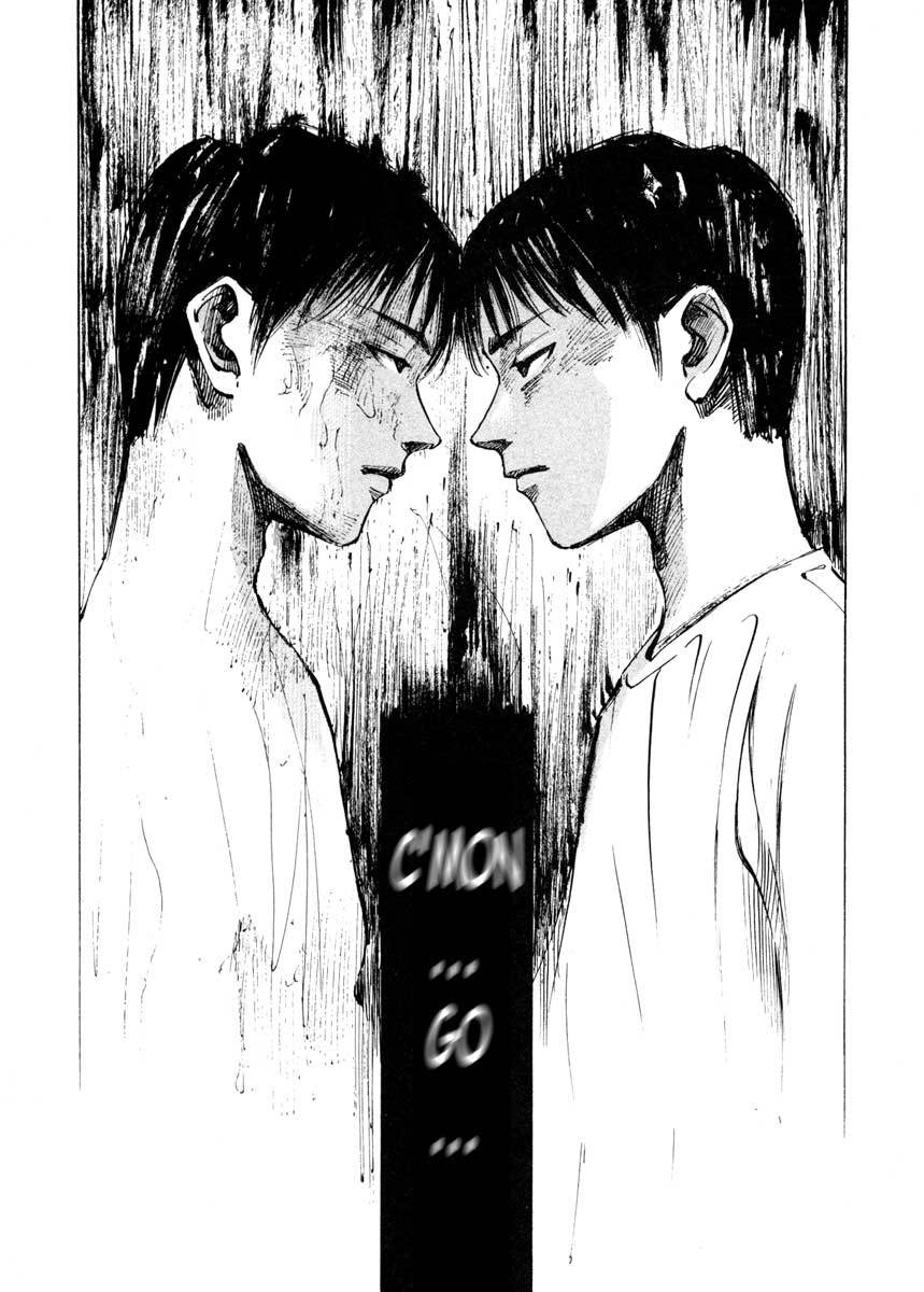 Jiraishin Chapter 25.3 page 42 - Chapter 25.3: A Time of Unending Mental Strain - The Mark