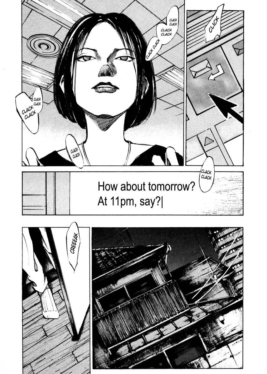 Jiraishin Chapter 25.3 page 44 - Chapter 25.3: A Time of Unending Mental Strain - The Mark