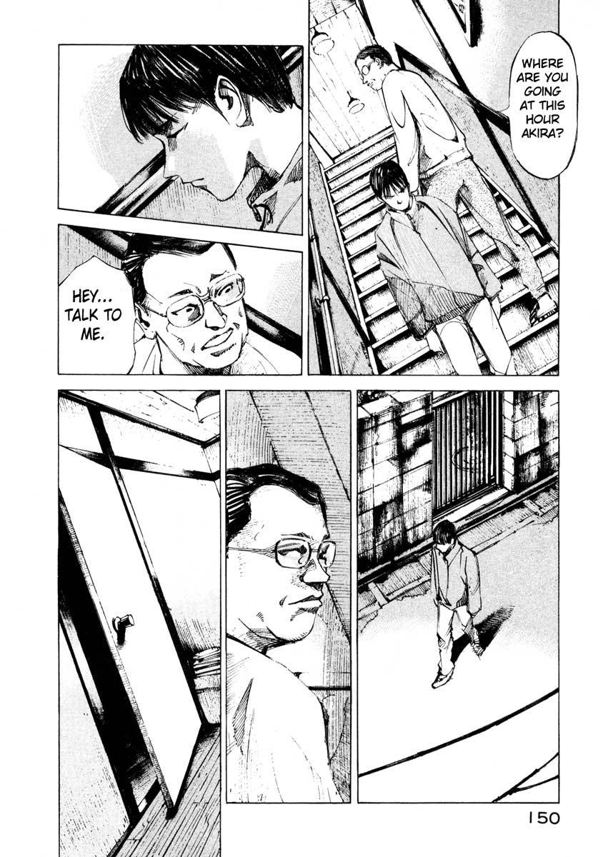 Jiraishin Chapter 25.3 page 45 - Chapter 25.3: A Time of Unending Mental Strain - The Mark