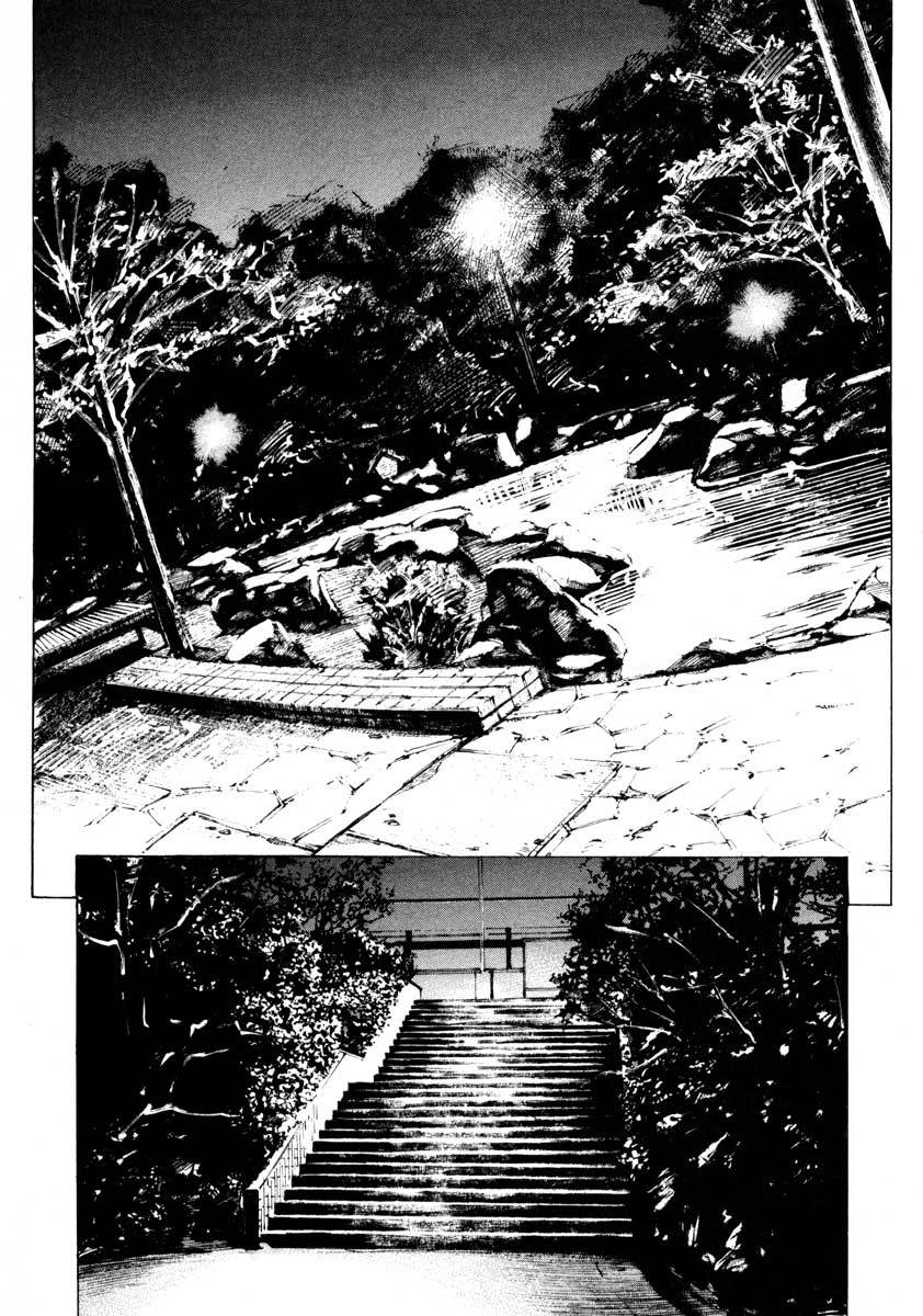 Jiraishin Chapter 25.3 page 48 - Chapter 25.3: A Time of Unending Mental Strain - The Mark