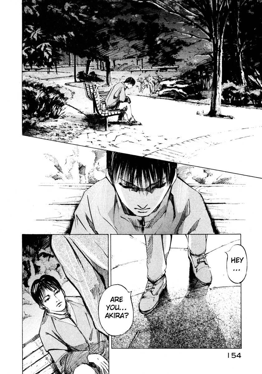 Jiraishin Chapter 25.3 page 49 - Chapter 25.3: A Time of Unending Mental Strain - The Mark