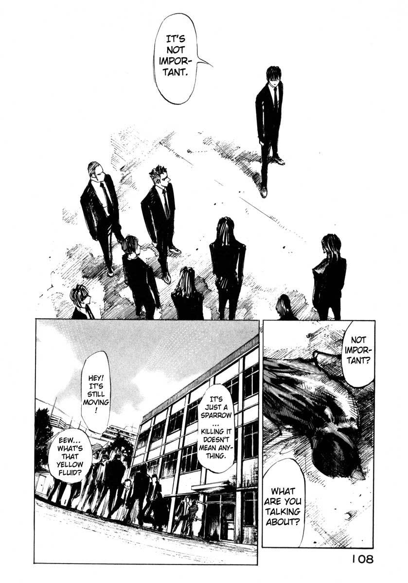 Jiraishin Chapter 25.3 page 5 - Chapter 25.3: A Time of Unending Mental Strain - The Mark
