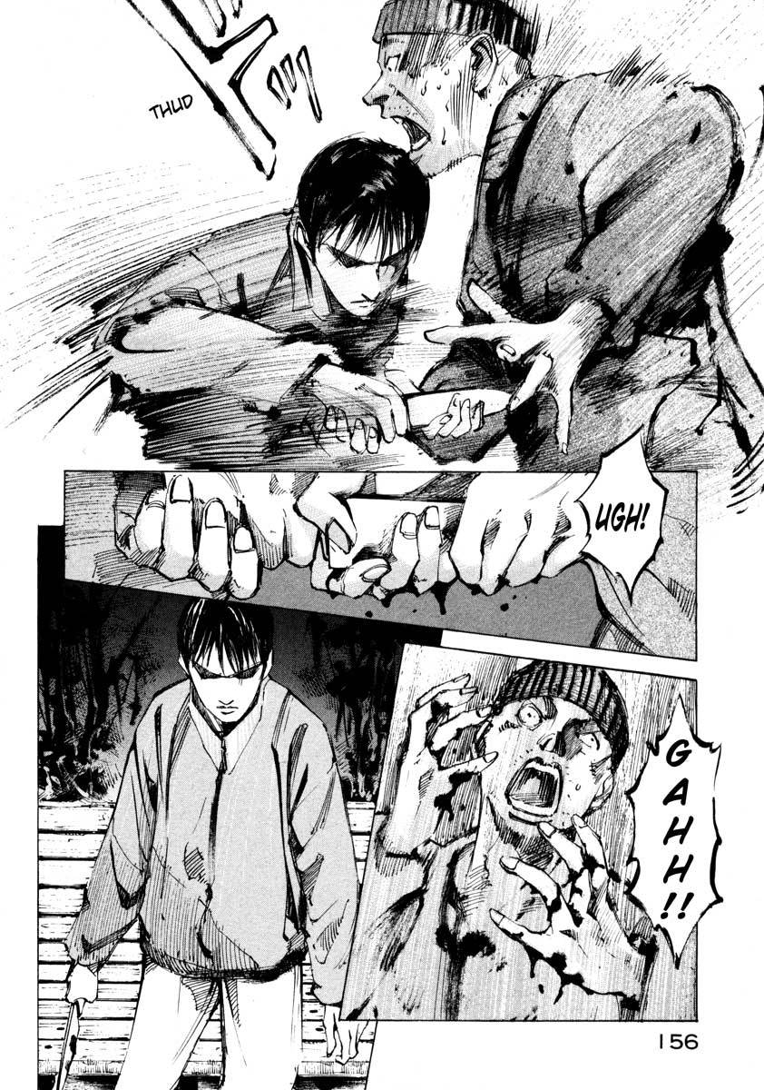 Jiraishin Chapter 25.3 page 51 - Chapter 25.3: A Time of Unending Mental Strain - The Mark