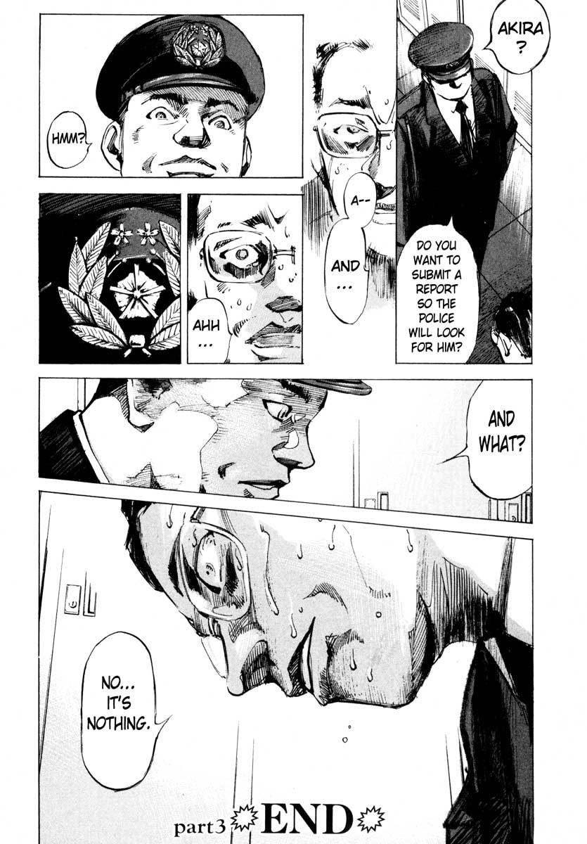 Jiraishin Chapter 25.3 page 56 - Chapter 25.3: A Time of Unending Mental Strain - The Mark